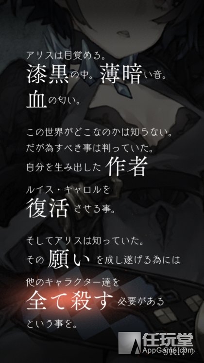 尼尔机械纪元怎么才能玩,尼尔机械纪元的攻略