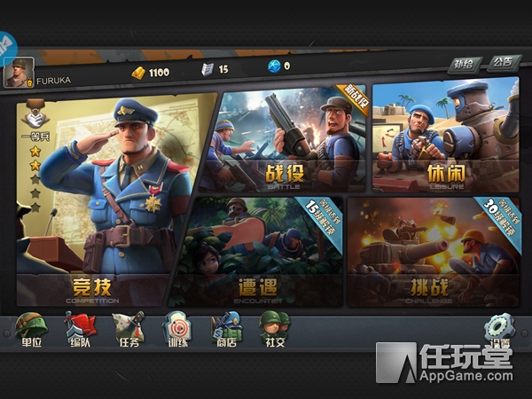 《战地指挥官》评测：来一场史诗级战役大概只需要5分钟