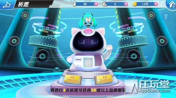 初音速游戏,网易云音乐初音未来