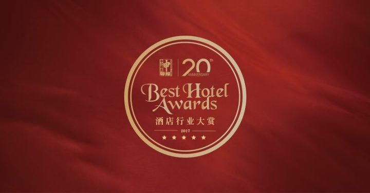 荣耀绽放盛大选房,荣耀绽放酒