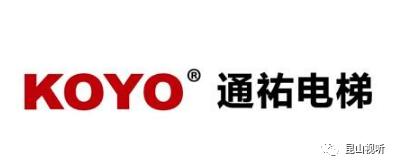 昆山企业标准化如何进行,新闻资讯行业发展趋势