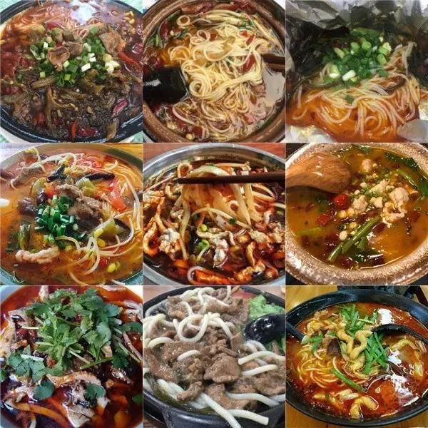 重庆美食高端线,重庆好吃的泡椒系列米线