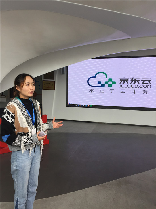 团区委走进“菁蓉小镇”学习交流创新创业工作经验