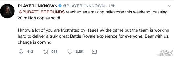 绝地求生杠上堡垒之夜？吃鸡用熊猫加速器