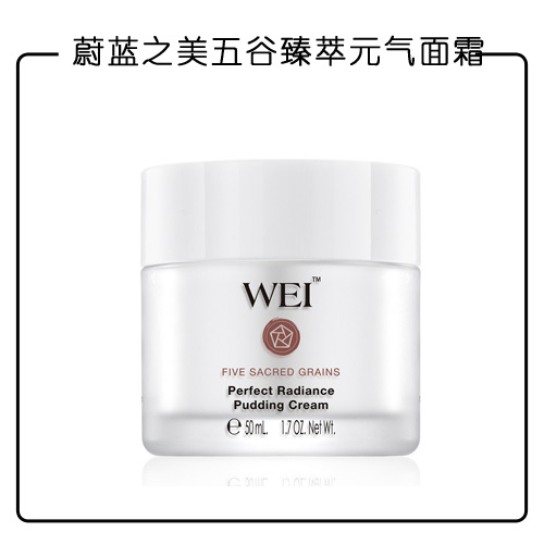 换季护肤品又不吸收了,换季用不完的护肤品怎么办