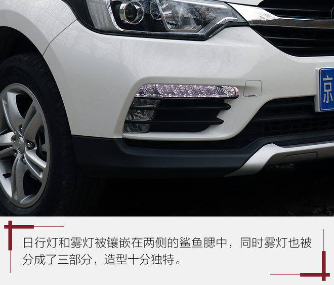 好开又舒适的实惠新车,好开实用的商务车