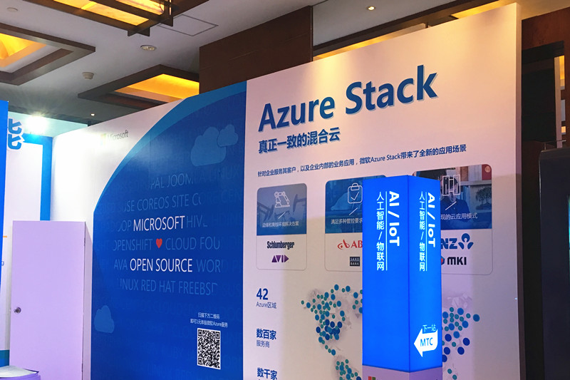 见证历史微软,微软传奇最新消息