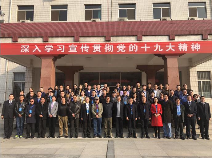 中国第三届民族影视高端论坛在*藏西**民族大学举行