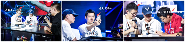 黑客详解：如何秒变吴彦祖，刷走他的钱