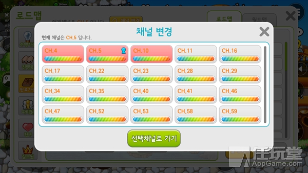 冒险岛m国内上线,冒险岛m套端游