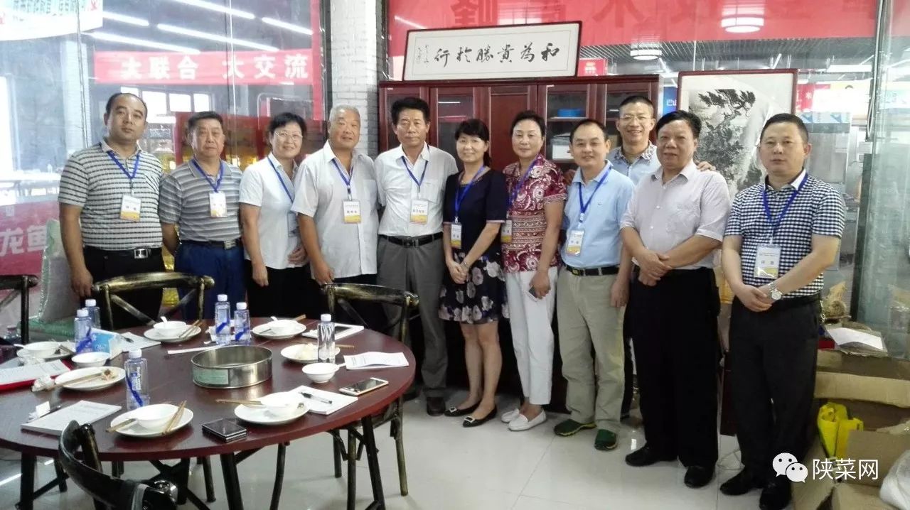 陕菜春秋｜方圆随心化彩凤面点着意牵云霞——中国烹饪大师袁凤霞走笔