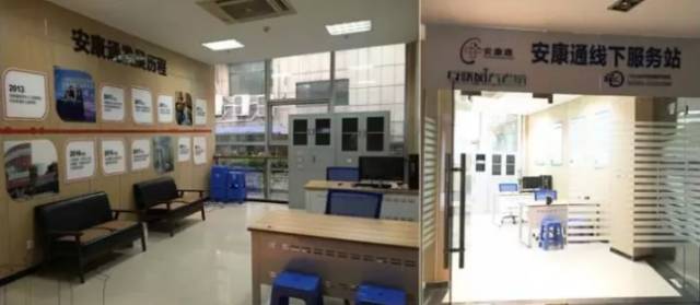 “指尖上的养老院”，江宁老年人的另外一个家！