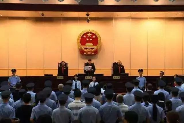 e租宝张敏案件最终判几年,广州e租宝案判决书