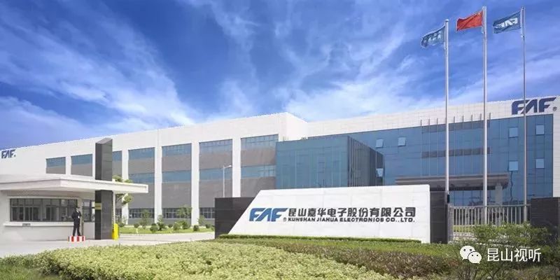 昆山企业标准化如何进行,新闻资讯行业发展趋势