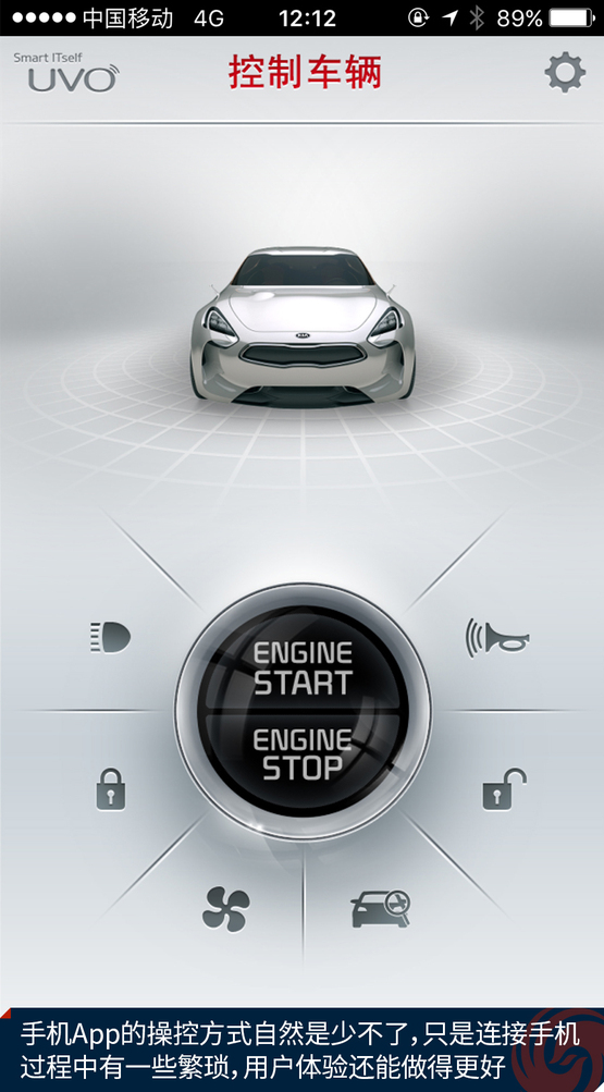 起亚福瑞迪试驾视频陈震,10年起亚福瑞迪试驾