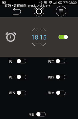创意超亮灯泡,创意led灯光音响