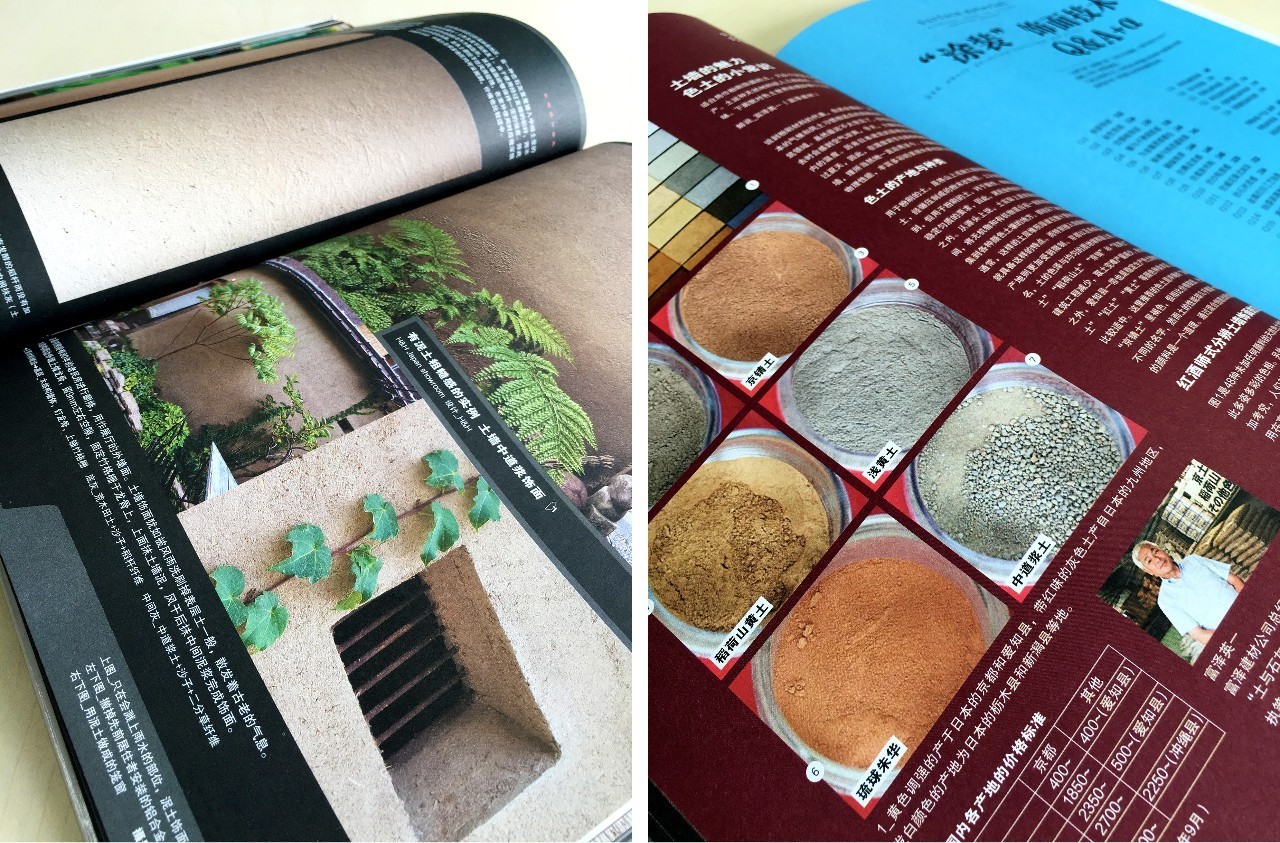 室内灯光设计师入门基础知识,室内设计师需要学哪些知识