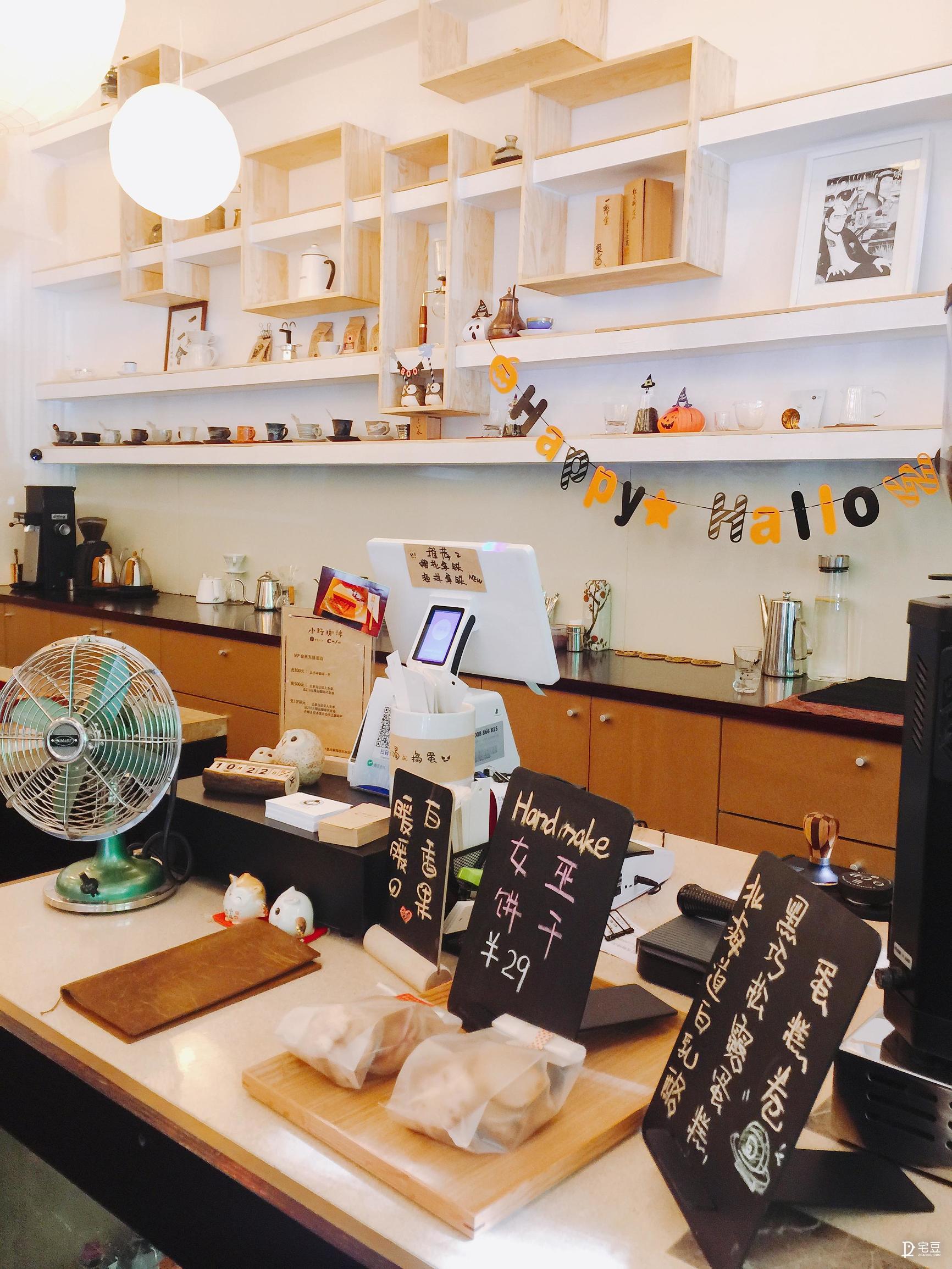 小野妹子昭和风咖啡馆软装全翻新