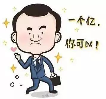 我的前半生收尾,我的前半生画句号了