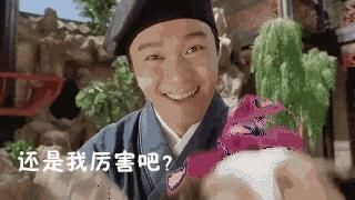 我的前半生收尾,我的前半生画句号了