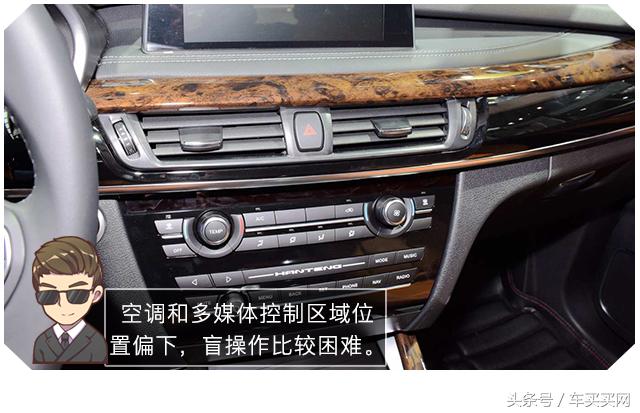 哈弗h6气场十足的紧凑型suv,哈弗h67.98万