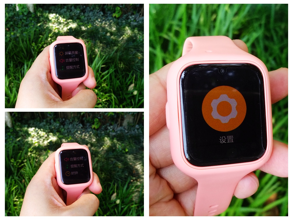 米兔儿童电话手表都有什么功能,米兔电话手表2c