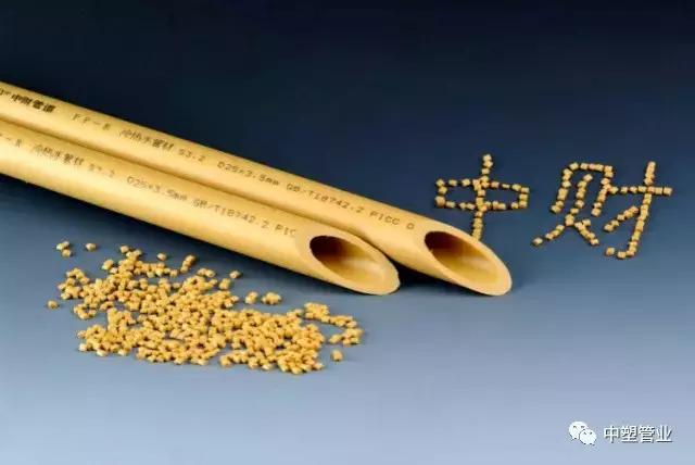 ppr管十大品牌排名及价格,中国ppr管道十大品牌