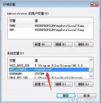 ug为什么老是报警,ug报警96怎么处理