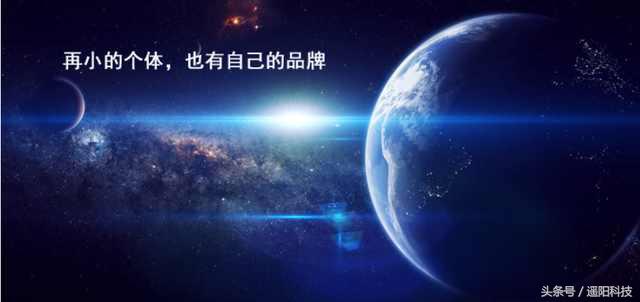 遥阳科技｜重庆网络推广公司告诉你微信公众号的吸粉方法