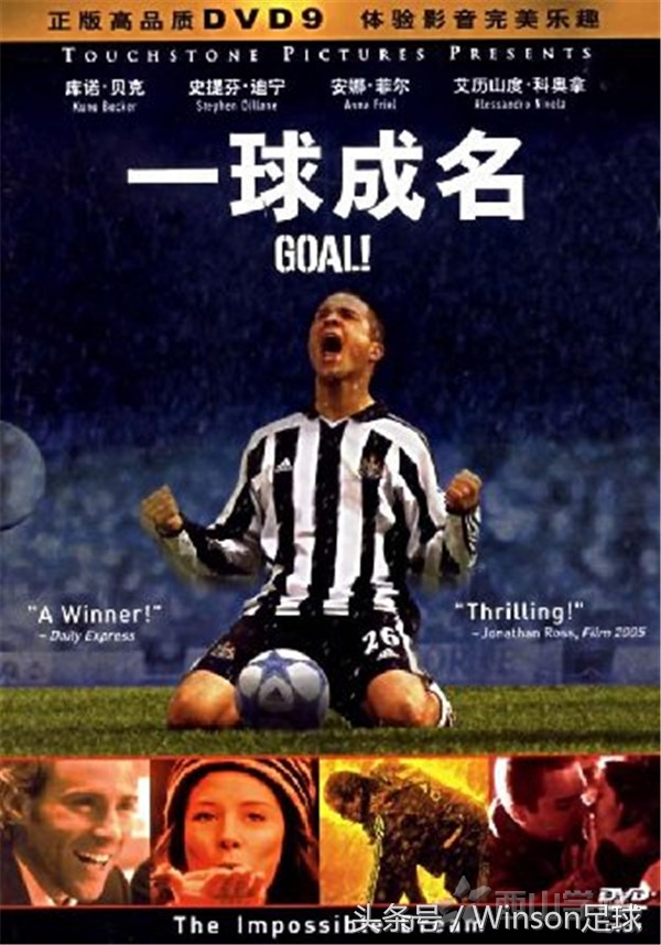 特别注意！本头条号所有推荐赛事均来自“信你一成，双目失明”大神推荐