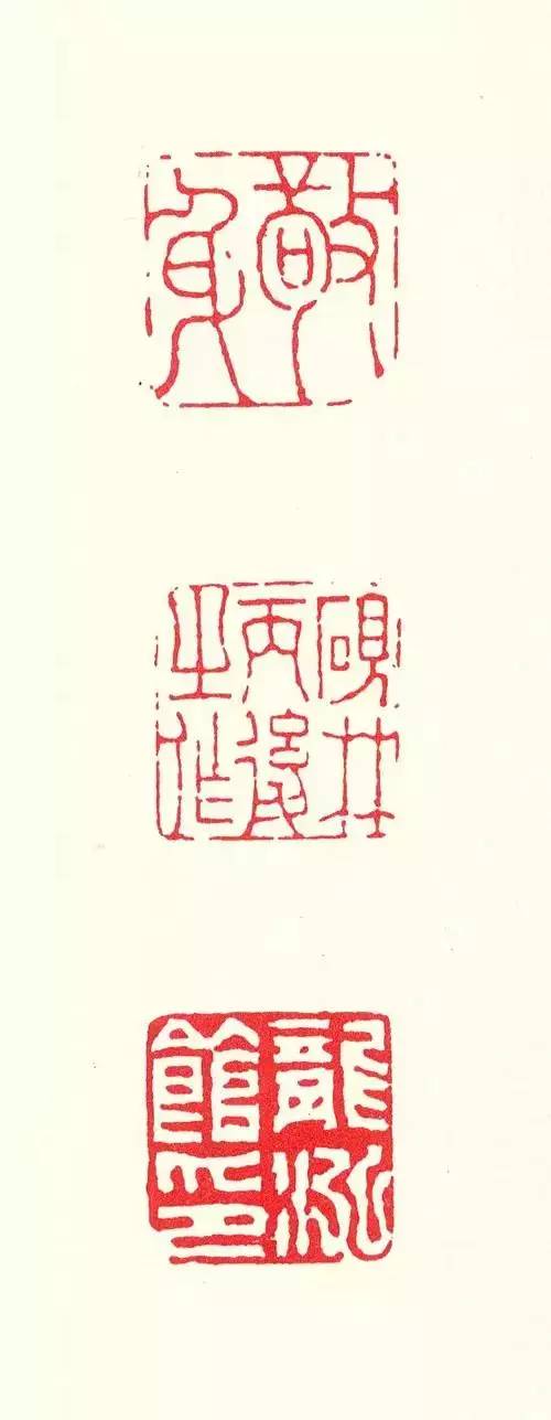 学书法必记的篆字,学书法必须知道的牛人