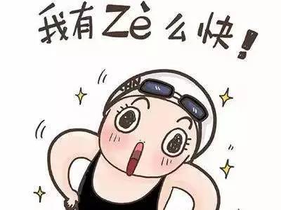 比表情包更丰富的表达，是诗词