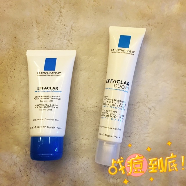 洗面奶祛痘控油收缩毛孔学生保湿,清爽祛痘清洁洗面奶