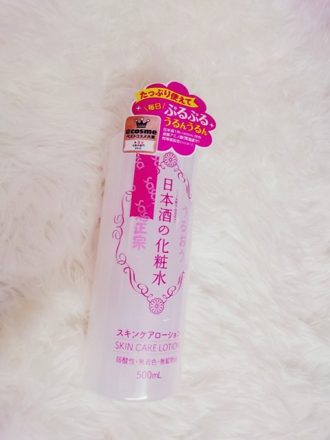 盘点五款大神级的化妆水，价格几十到上千，调理水油平衡并保湿