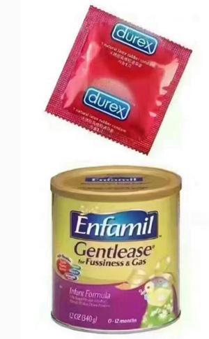 杜蕾斯为什么收购美赞臣?原来真实原因是这样