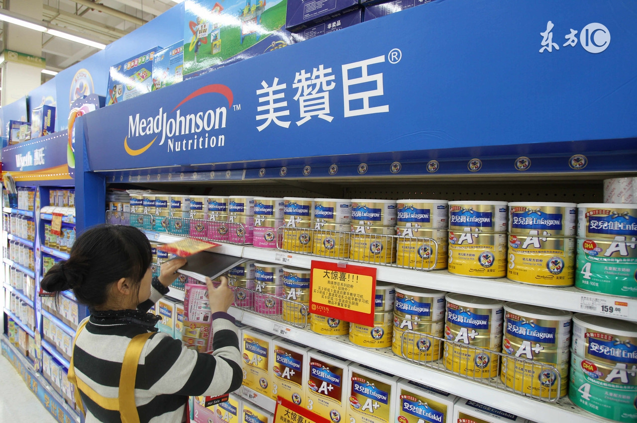 杜蕾斯为什么收购美赞臣?原来真实原因是这样