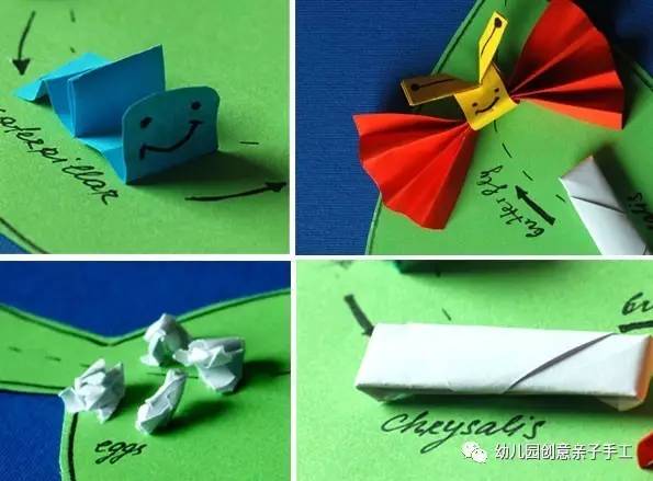 手工蝴蝶折纸幼儿园简单又漂亮,虫虫变成大蝴蝶