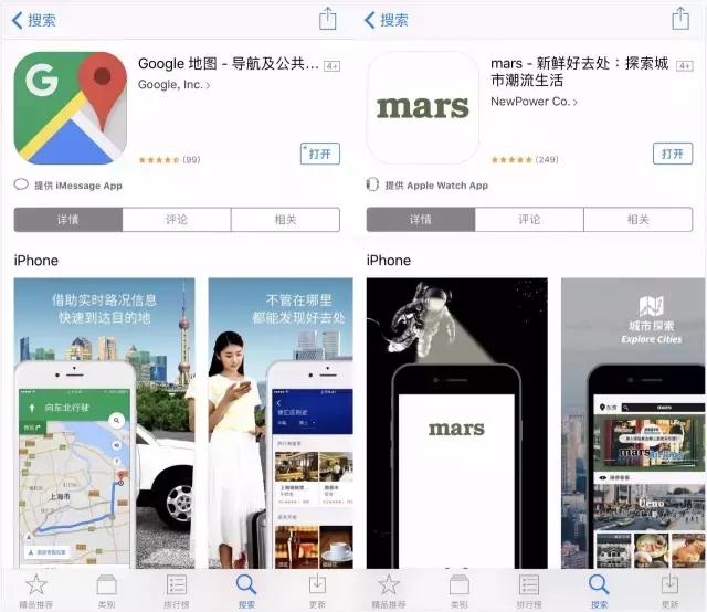 逛完这10家原宿球鞋店后,爆款冷门你想要的这里都有!