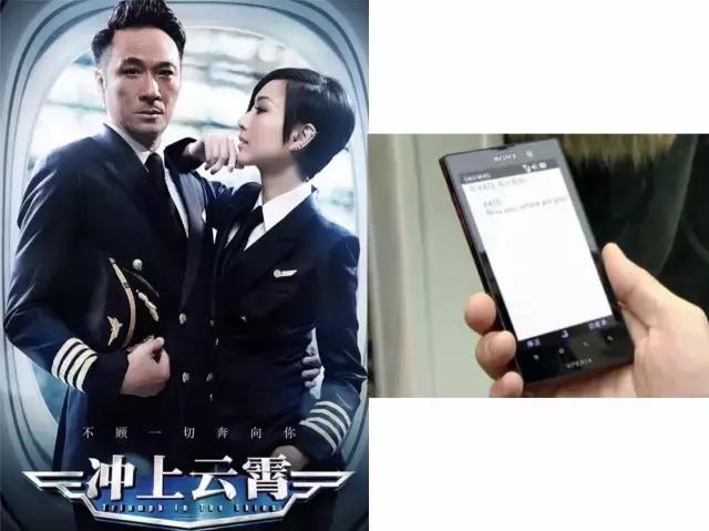 曲筱绡的服装品牌,曲筱绡同款正装