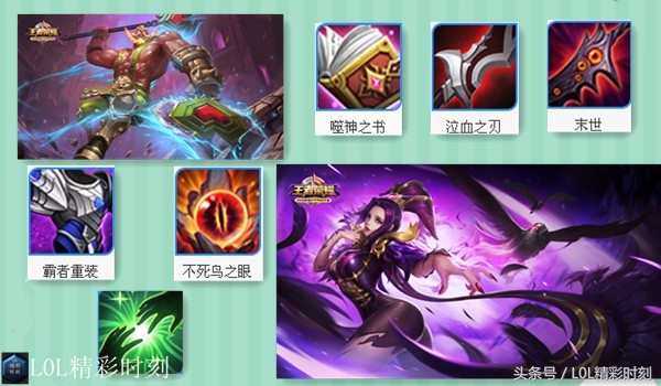 王者荣耀分享几套强悍的战士出装,王者荣耀新版本中单t0出装