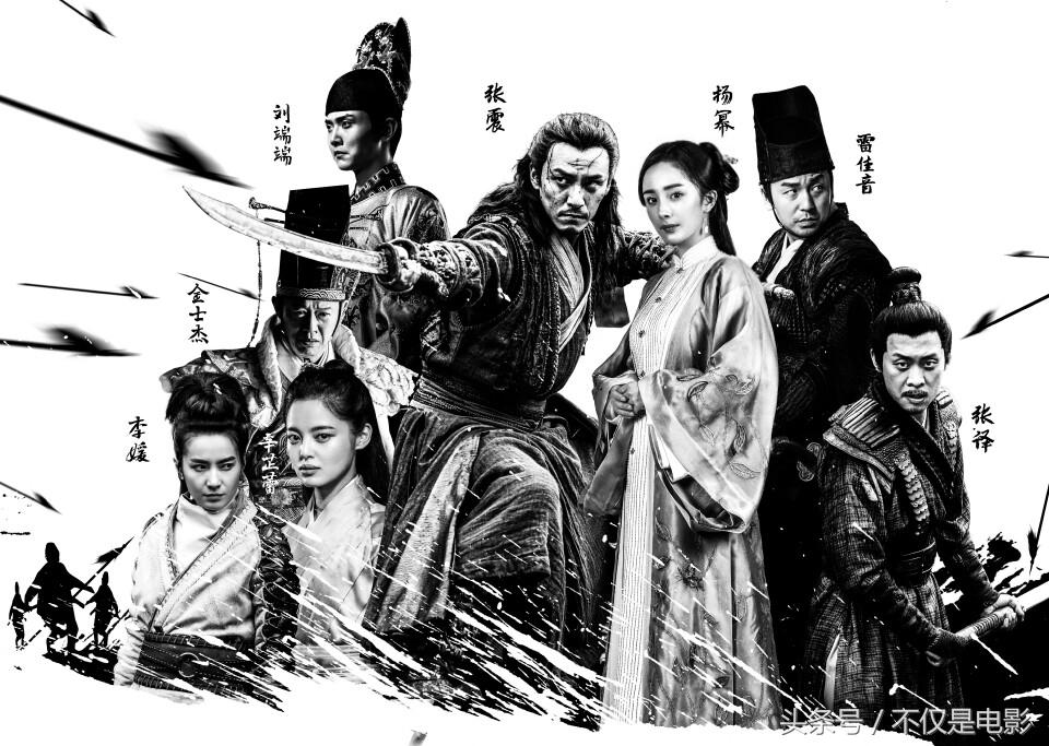 绣春刀二杨幂被改造是哪一集,绣春刀2杨幂杭州