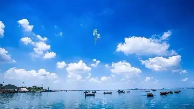 各种星座喜欢去的旅行地方,十二星座最喜欢的旅游地点