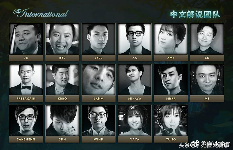 解密DOTA2OB战队单车DC宁死不去西雅图的原因：躺在家里赚钱更自在