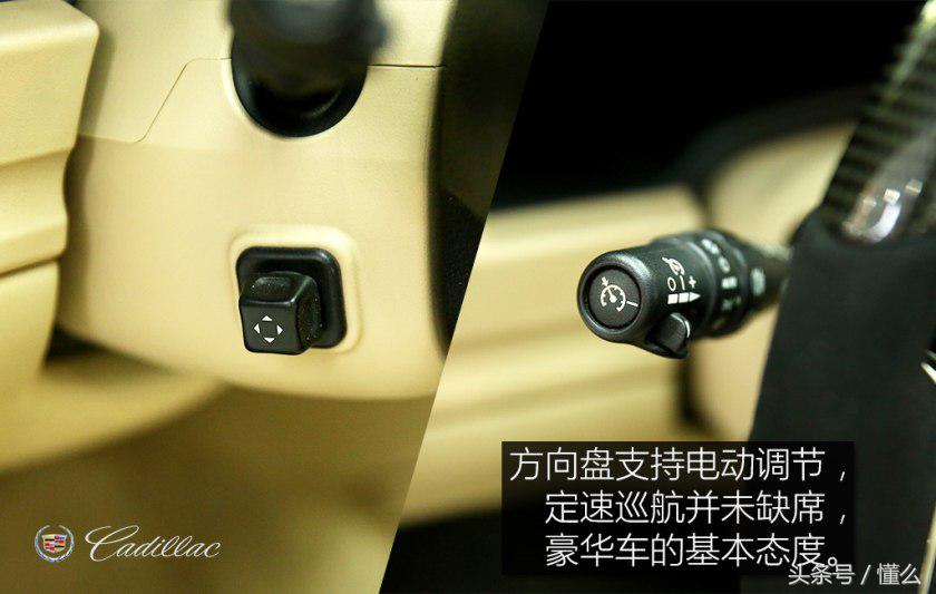 板簧悬挂轿车,板簧悬挂有哪些车