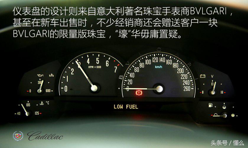 板簧悬挂轿车,板簧悬挂有哪些车