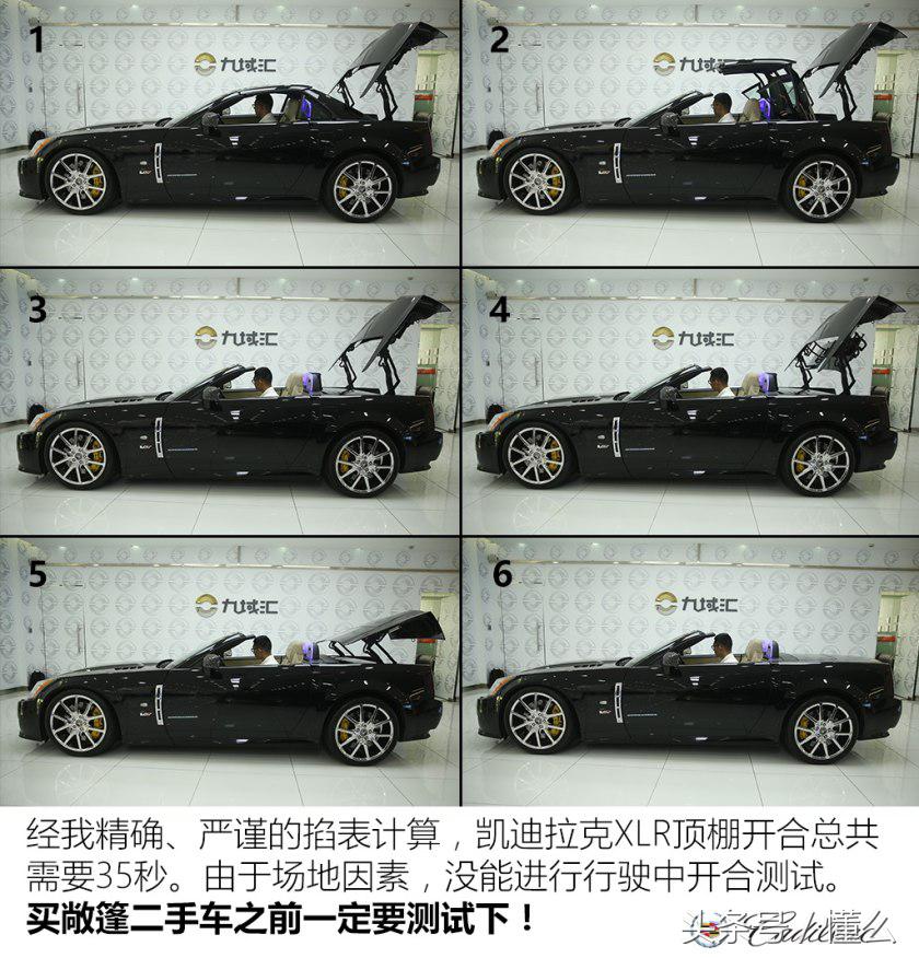 板簧悬挂轿车,板簧悬挂有哪些车