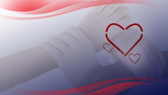 《爱心红丝带》背后的故事