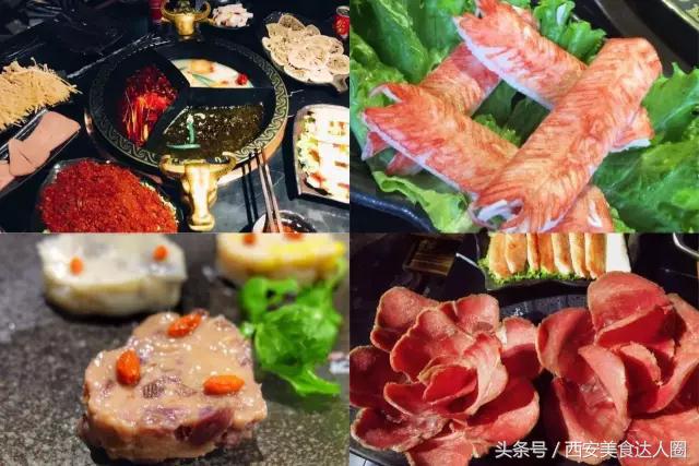 西安钟楼小区美食地图,钟楼小区美食地图