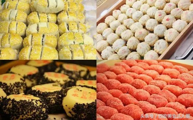 西安钟楼小区美食地图,钟楼小区美食地图