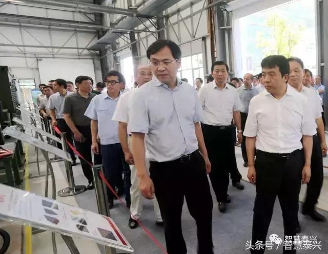 曲福田史立军分别带队观摩泰兴6个重大项目现场